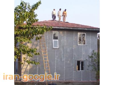 سرامیک-اضافه کردن یک طبقه به ساختمان با سازه سبک (ال اس اف)(LSF) در شیراز.فارس،بوشهر،خوزستان،