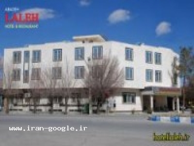هتل-فروش هتل و رستوران توریستی در استان فارس 