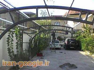 ورق های پلی کربنات- ساخت سایبان پارکینگ در شیراز- سایبان و پارکینگ خانگی شیراز