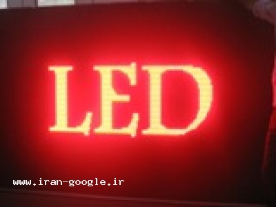 پروژه- فروش ویژه تابلو ديجيتال LED 