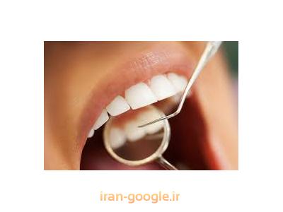 متخصص فلوشیپ ایمپلنت در شیراز-جراح و دندانپزشک  در شیراز متخصص آسیب شناسی دهان 