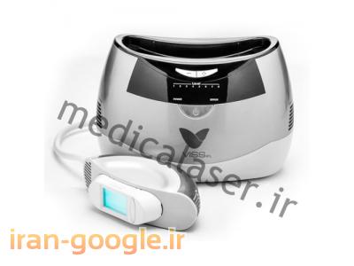 مدیکال لیزر-دستگاه ipl خانگي و سالني، جديدترين دستگاه مناسب ترین قیمت