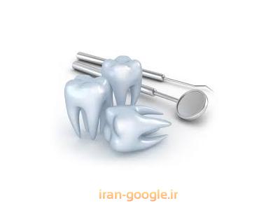 مسترلیزر در شیراز-جراح و دندانپزشک  در شیراز متخصص آسیب شناسی دهان 